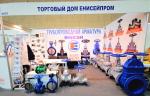 «Енисейпром» представит последние разработки трубопроводной арматуры на «Нефть. Газ. Химия-2019»