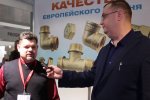 ООО «Тагдир». Ю. Аверчев. Интервью в рамках выставки Aquatherm Moscow – 2018