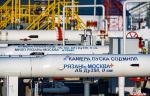 Компания «Транснефть – Верхняя Волга» обследовала 30 участков магистральных трубопроводов с начала года