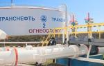 «Транснефть – Север» отремонтировала оборудование на МН Уса – Ухта и Ухта – Ярославль