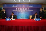 Bank of China предоставит «Газпрому» кредит в размере 2 млрд евро