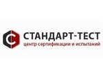 В России будет введен новый ГОСТ по требованиям к глубинному спецоборудованию