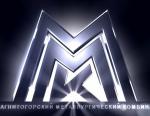 ММК разработал уникальную технологию производства листового проката для освоения Арктики