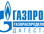 «Газпром газораспределение Дагестан» обследует 48 км газопроводов к предстоящему отопительному периоду