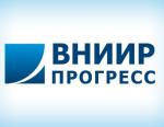 Директор ОАО «ВНИИР-Прогресс» принял участие в церемонии поднятия флага на ледоколе «Александр Санников»