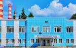 Модернизация оборудования Северской ТЭЦ обойдется в 8 млрд рублей