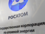 В Росатоме прошла церемония награждения государственными и наградами