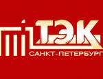 ГУП ТЭК СПб подвело итоги патентного поиска и сформировало план НИОКР на 2017 год