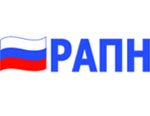 И.Б. Твердохлеб (РАПН) – доклад «Особенности конструкции и материалы, используемые для изготовления насосов для нужд нефтяной, нефтехимической и газовой промышленности» (дискуссионный клуб «Трубопроводная арматура и насосы для агрессивных сред. Особенност