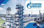 АО «Газпром СтройТЭК Салават». Система «Цифровой контроль – Антиконтрафакт»