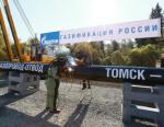 В рамках Программы газификации «Газпром» с 2005 года построил более 28 тыс. км газопроводов