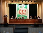 В ТатНИПИнефть прошла двухдневная научно-техническая конференция посвященная Юбилею татарского института нефти