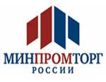 Минпром России обсудит импортозамещение в нефтегазовом машиностроении