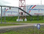 «Транснефть – Западная Сибирь» выполнило внутритрубную диагностику участка магистрального нефтепровода Омск-Иркутск