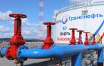«Транснефть – Диаскан» обследовала 24,7 тысяч км трубопроводов в первом полугодии 2021 года