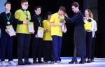 ГК LD выступила партнёром регионального чемпионата по профессиональному мастерству «Профессионалы»
