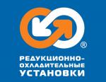ЗАО «РОУ» разработало новые запорно-регулирующие клапаны типа 10с