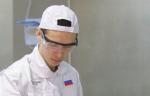 Группа ЧТПЗ примет участие в региональном чемпионате (WorldSkills Russia)