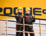 Роснефть и китайская CEFC обсуждают сотрудничество в нефтяной отрасли