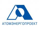 «Атомэнергопроект» подтвердил соответствие системы менеджмента международным стандартам