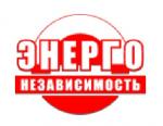 Компания «Энергонезависимость» – новый участник выставки HEAT&POWER 2016