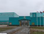 ОАО «Силовые машины» переименовано в публичное акционерное общество «Силовые машины – ЗТЛ, ЛМЗ, Электросила, Энергомашэкспорт» (сокращенное название – ПАО «Силовые машины»)