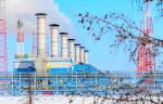 В «Газпром добыча Ямбург» подведены итоги работ по энергосбережению и повышению энергоэффективности за 2020 год