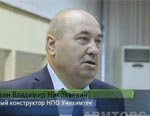 Мнения о рынке-2015. Унихимтек интервью с дирекцией компании, в рамках на III Всероссийской конференции энергетиков 