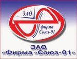 Valve Industry Forum&Expo (АС-форум), участники: ЗАО Фирма Союз-01