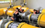 «Мосгаз» улучшает показатели эффективности и надежности на своих объектах