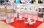 Profactor Armaturen GmbH примет участие в выставке Aquatherm Moscow-2020