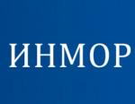 «Инмор» предлагает судовую арматуру с сертификатом Российского Речного Регистра