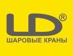 Итоги и планы: ГК LD готовит в 2014 году к реализации выпуск шаровых кранов DN600-700 мм