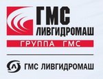 АО «ГМС Ливгидромаш» реализует проект по локализации производства насосов для нефтепереработки по стандартам API