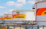 Рязанская нефтеперерабатывающая компания запустила два новых резервуара объемом 6 тысяч кубометров