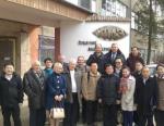 Ивано-Франковский завод трубопроводной арматуры 23 августа выставят на продажу за долги