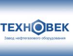 «Завод «Техновек» получит субсидии на производство трубопроводной арматуры в 100 млн рублей