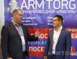 Завод Знамя Труда. Интервью с ген.директором Иванниковым Е.Н.: О работе предприятия, рынке трубопроводной арматуры и проведении III Международного форума Valve FORUM& EXPO 2016