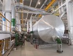 Второй блок Челябинской ГРЭС пущен в промышленную эксплуатацию