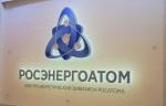 В AtomSkills-2021 принимает участие одна из самых больших делегаций от «Росэнергоатома»