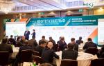 Конференция «Нефтегазшельф-2020» пройдет в декабре 2020 года