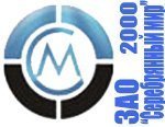 «Серебряный мир 2000» принял участие в XXIV -ой международной выставке «Газ. Нефть. Технологии - 2016» г. Уфа