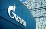 В Венгрии отмечается растущий спрос на российский газ