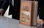 Представители «Подольского машиностроительного завода» провели встречу со студентами АлтГТУ им. И.И. Ползунова