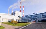 Рефтинская ГРЭС и Новосибирская ТЭЦ-3 включены в федеральную программу модернизации КОМмод-2029