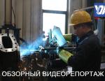 Китайское арматуростроение. YDF Valves. Обзорный видеорепортаж. Часть XVI