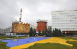 Мощность второго энергоблока Южно-Украинской АЭС повышена до 101,5%