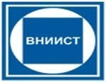 Лаборатория ВНИИСТ-Диагностика подтвердила свою техническую компетентность и независимость в качестве лаборатории неразрушающего контроля