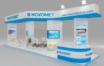 «Новомет» примет участие в Международной конференции по нефтегазовым технологиям (IPTC)
