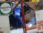 «МОЭК» провел противоаварийную тренировку на юго-востоке Москвы